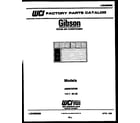 Gibson AM09C5EWB cover page diagram