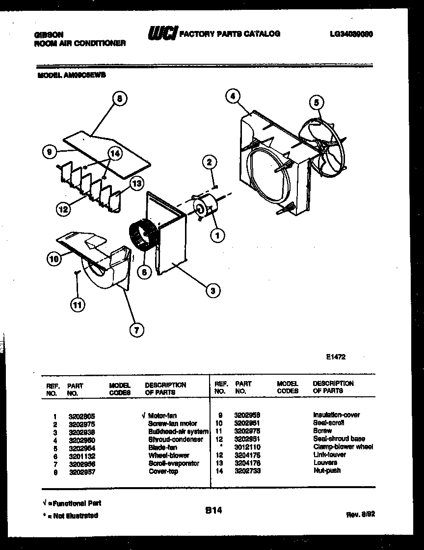 Air handling parts