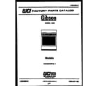 Gibson CGD2M4WSTC cover page diagram