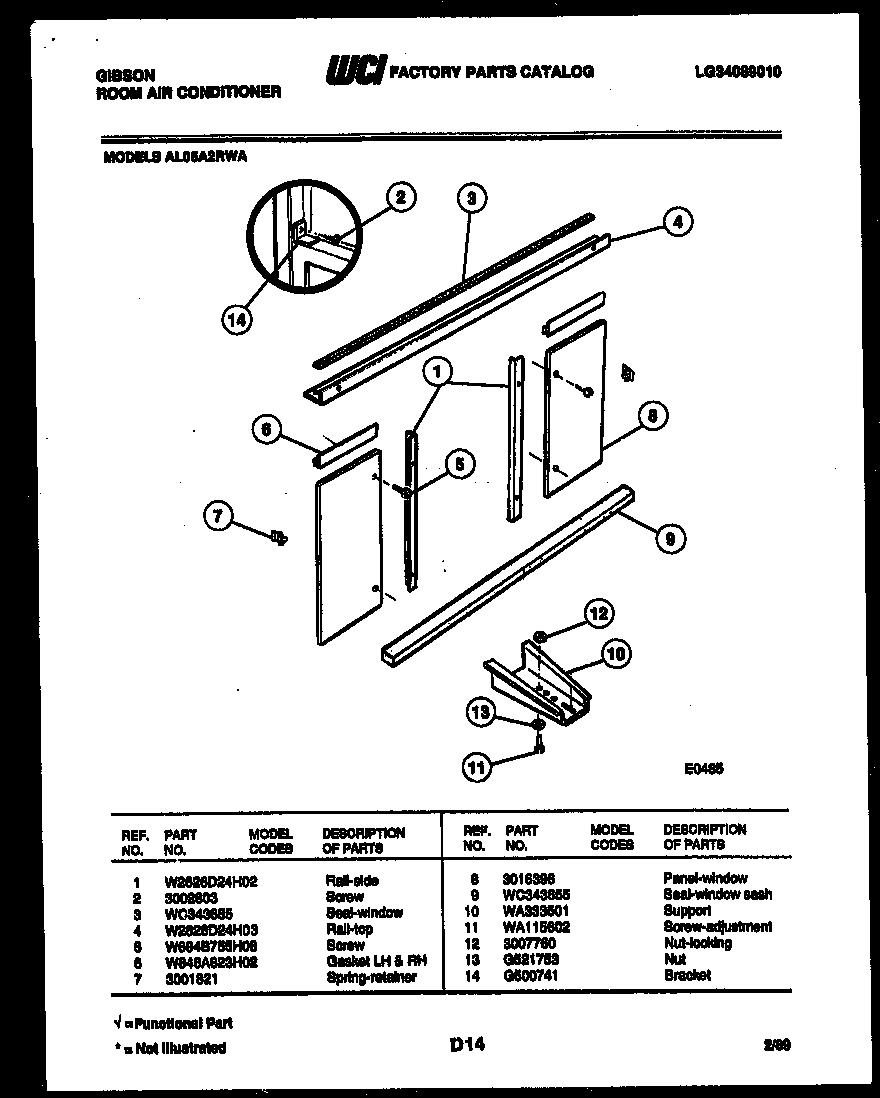 Installation parts