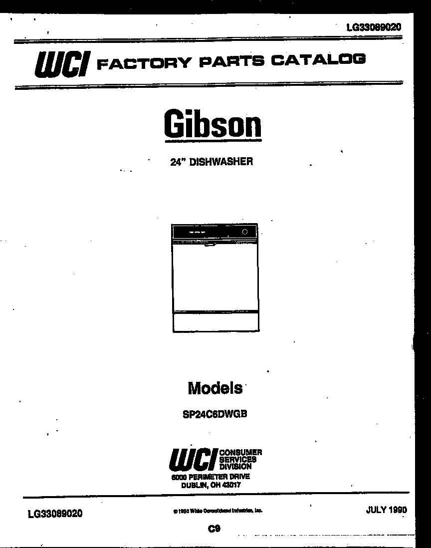 Coversheet