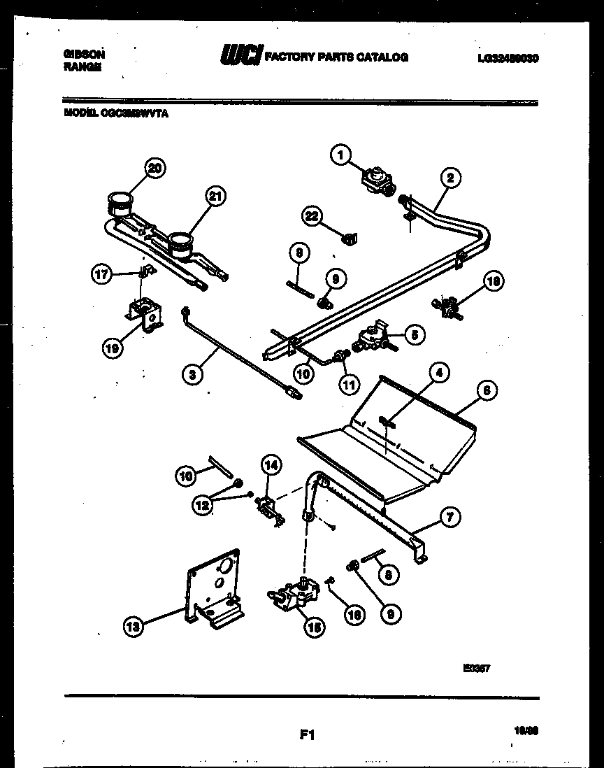 Burner parts