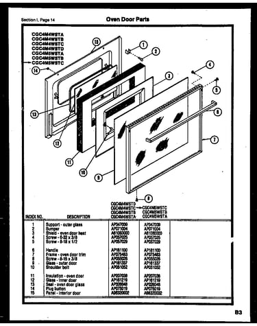 Oven door parts