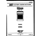 Gibson CGC3S5WXA cover page diagram