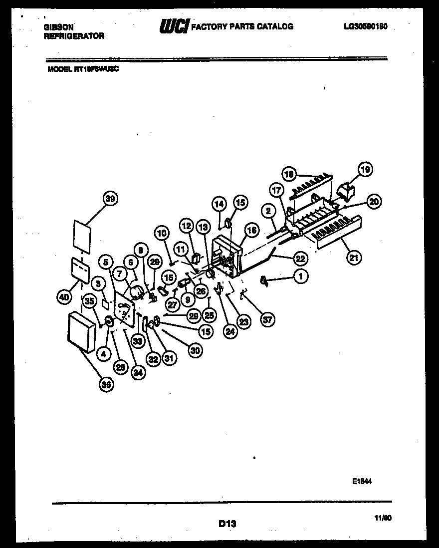 Ice maker parts