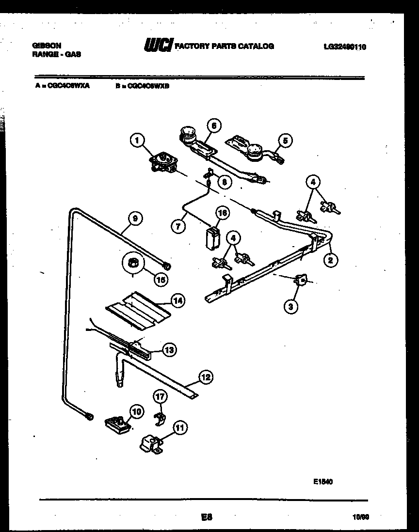 Burner parts