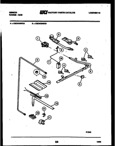Burner parts