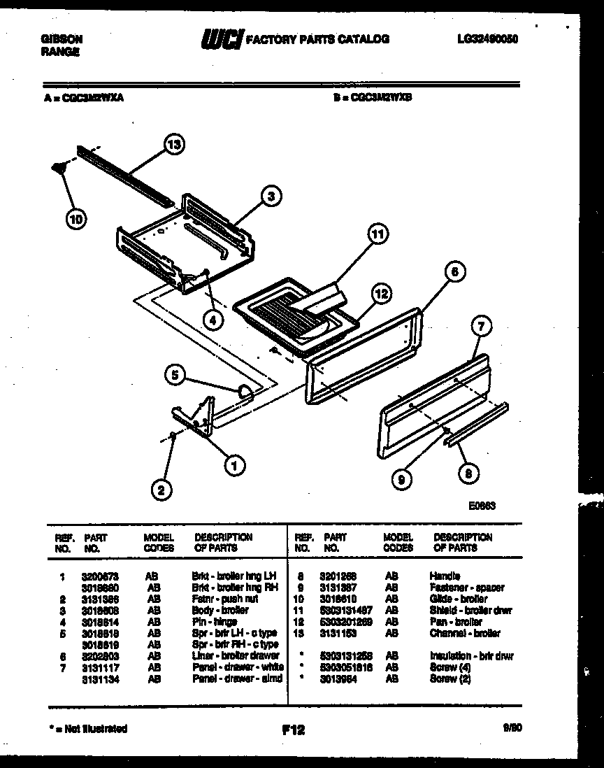 BROILER DRAWER PARTS