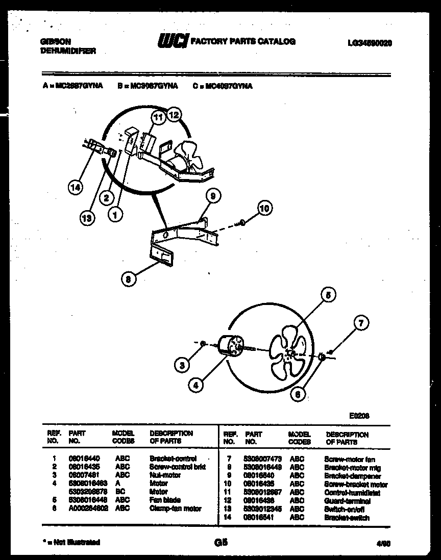 AIR CONTROL PARTS