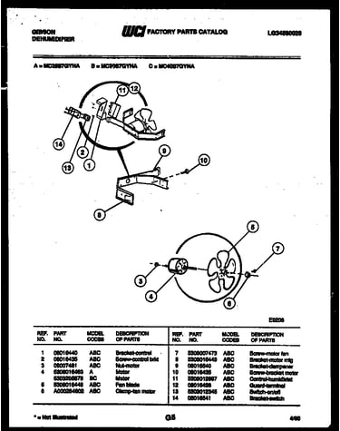 Air control parts