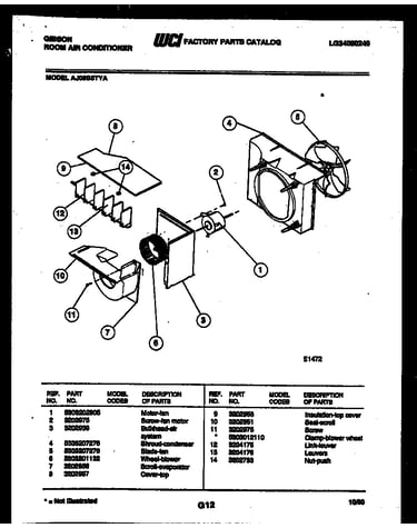 Air handling parts