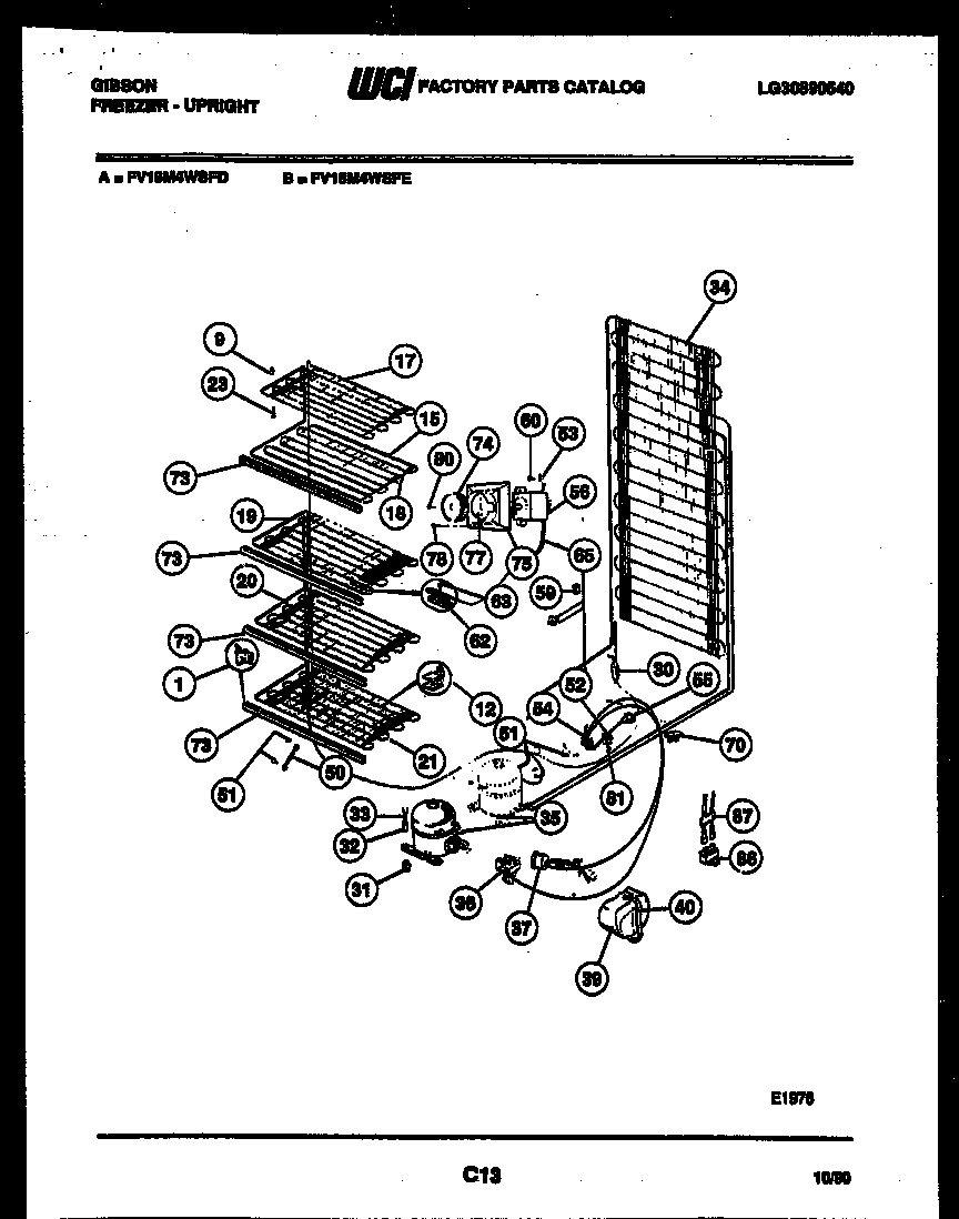 System and electrical parts