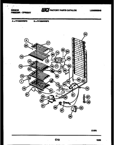 System and electrical parts