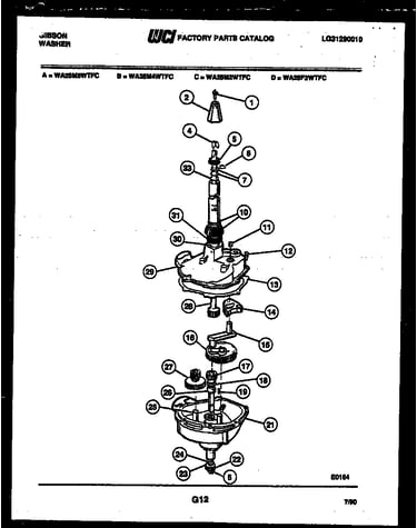 Transmission parts