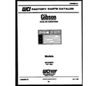 Gibson AM12C5EYA cover page diagram