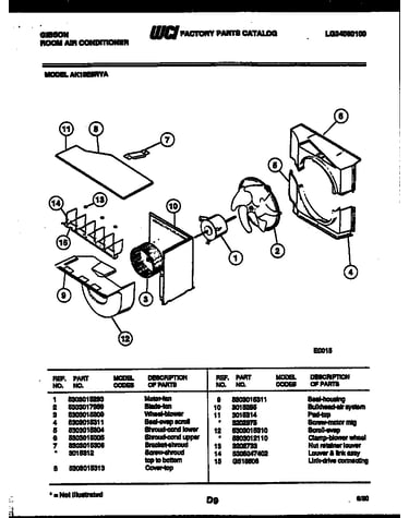 Air handling parts