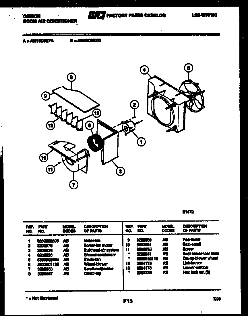 Air handling parts