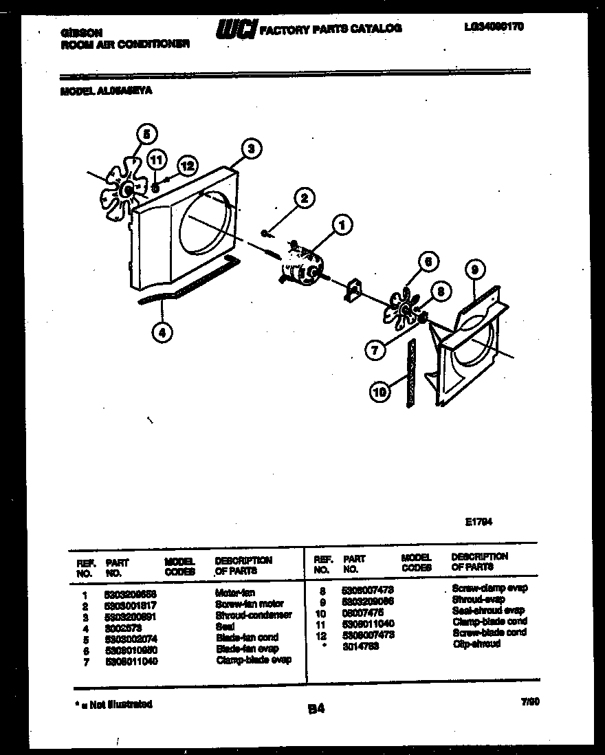 Air handling parts