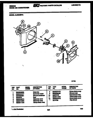 Air handling parts