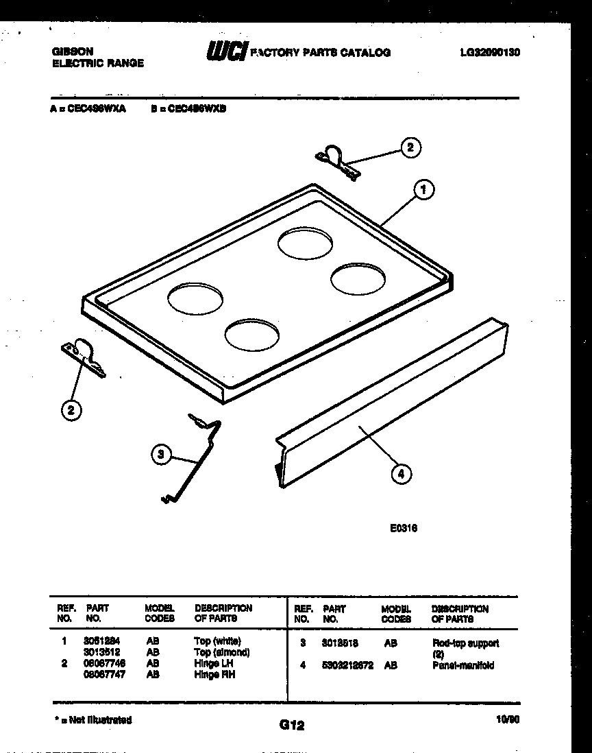 COOKTOP PARTS