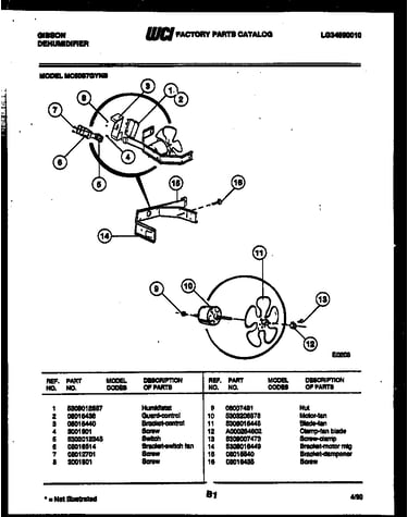 Air control parts
