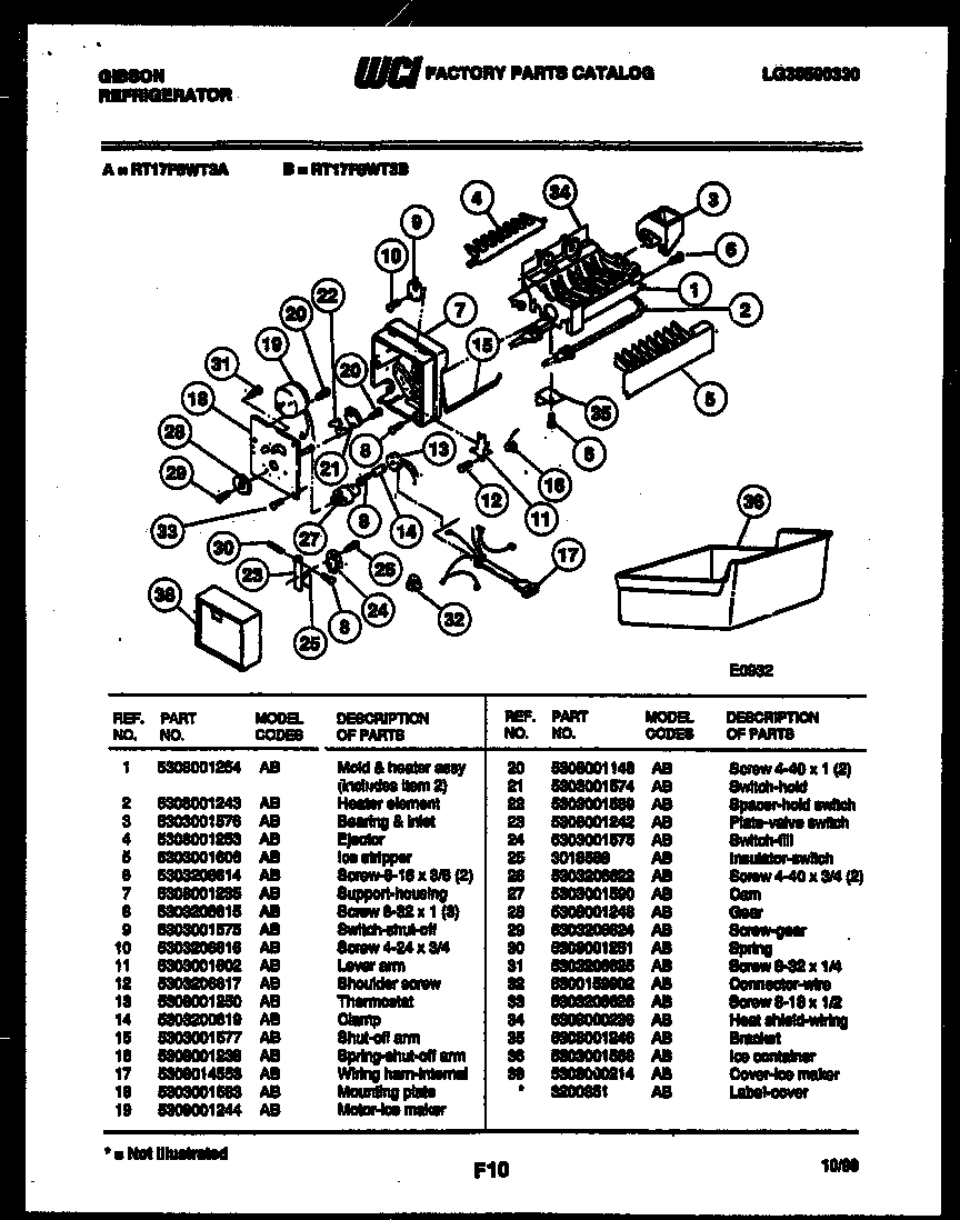 ICE MAKER PARTS