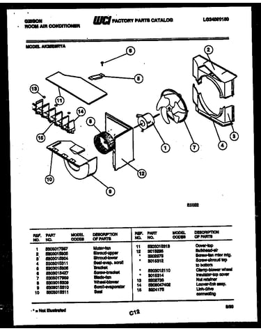 Air handling parts
