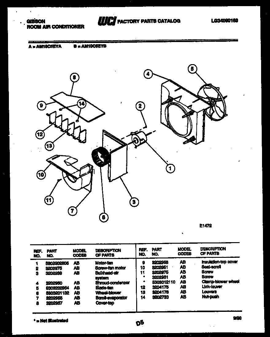 Air handling parts