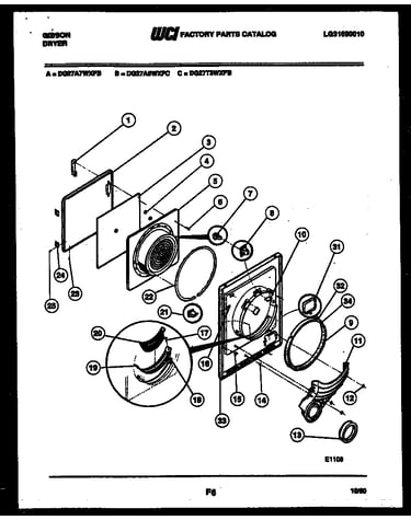 Door parts