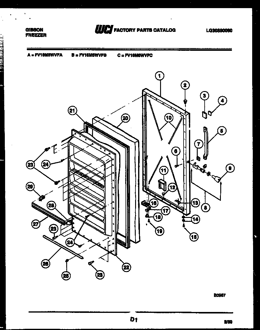 Door parts
