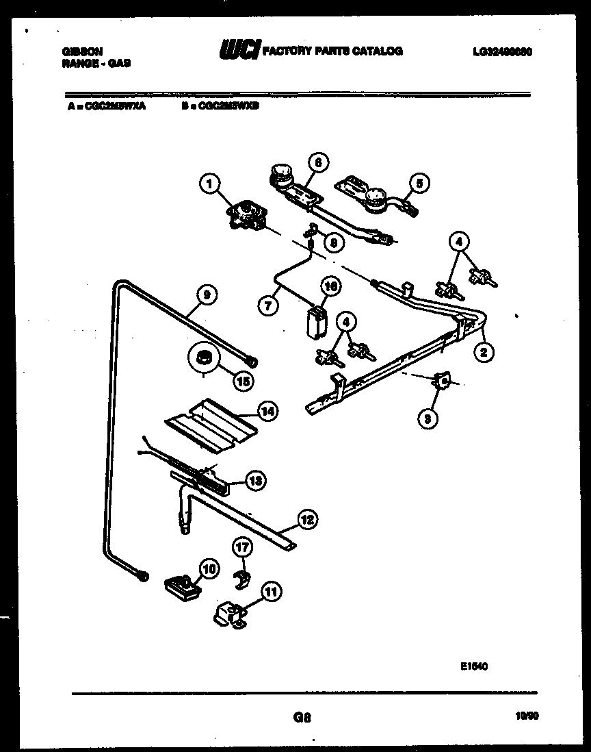 Burner parts