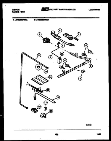 Burner parts