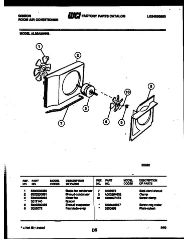 Air handling parts