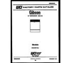 Gibson SU24D5KYGA coversheet diagram