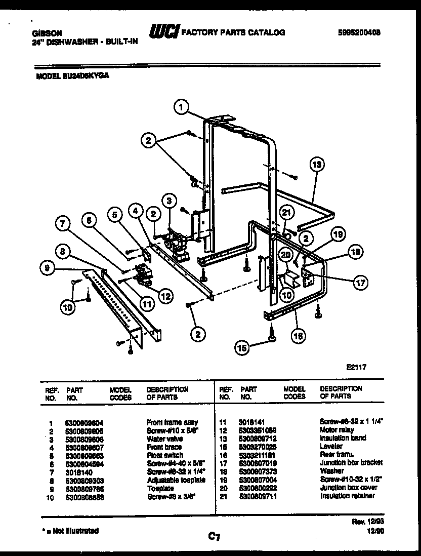 Power dry and motor parts