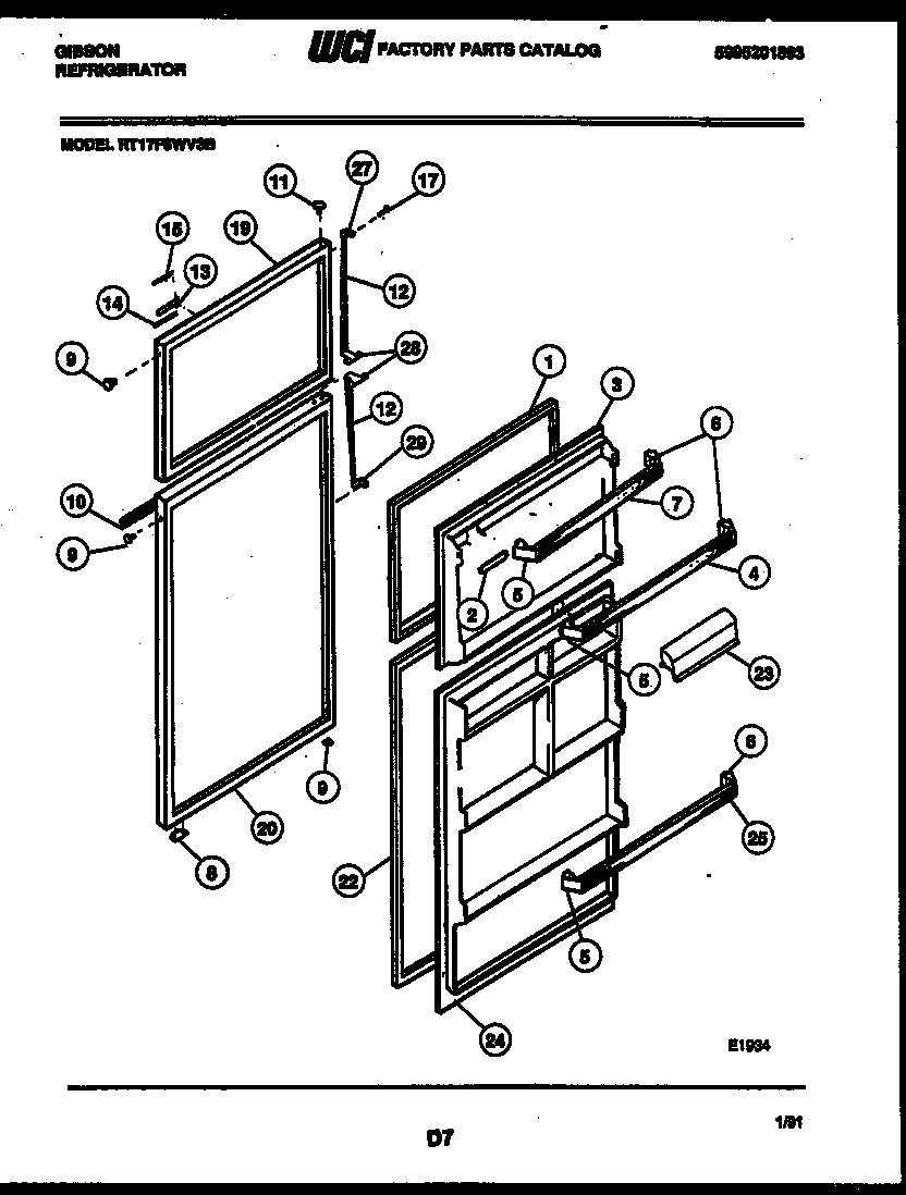 Door parts