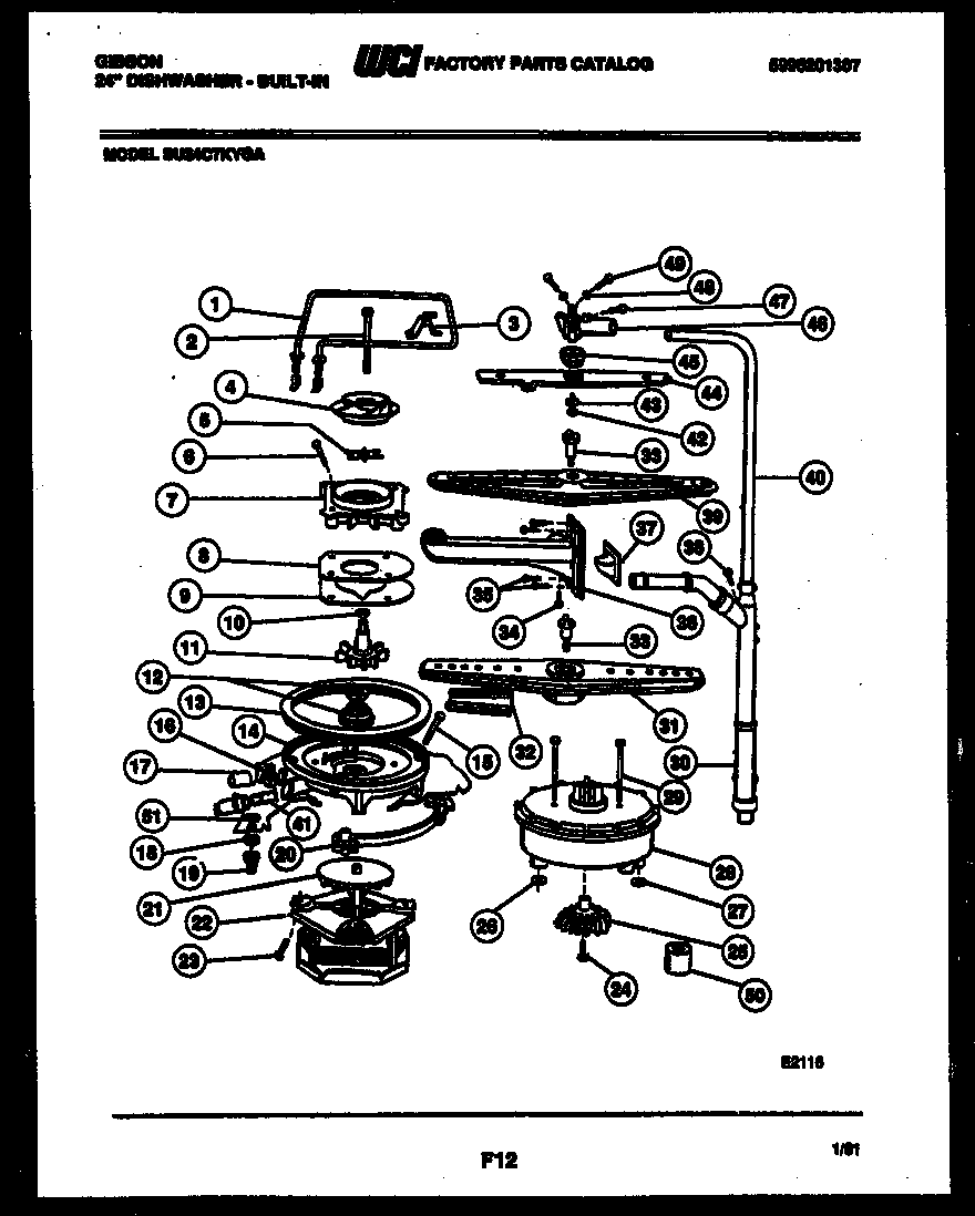 MOTOR PUMP PARTS