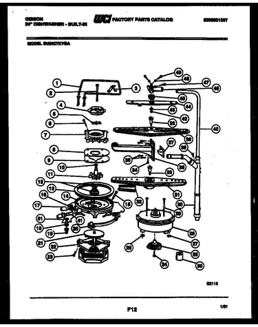 Motor pump parts