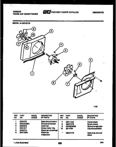 Air handling parts