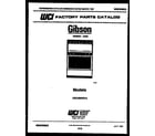 Gibson CGC4S9DXA cover page diagram