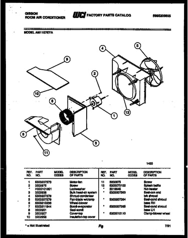 Air handling parts