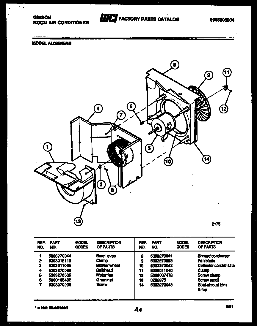 Air handling parts