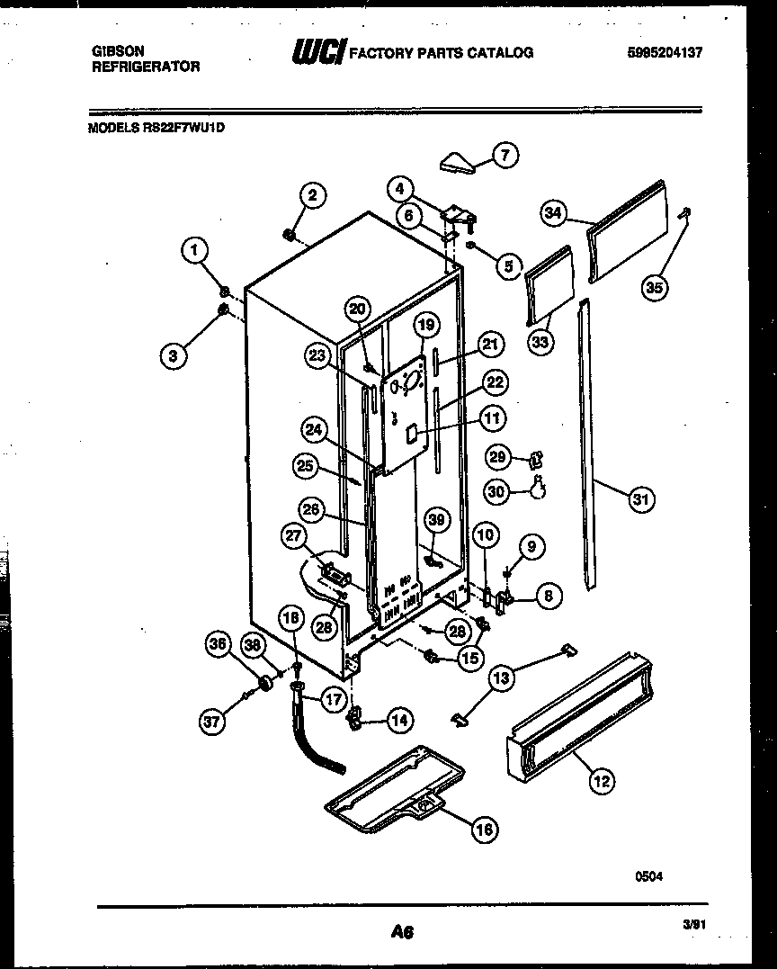 REFRIGERATOR CONTROL ASSEMBLY, DAMPER CONTROL ASSEMBLY AND F