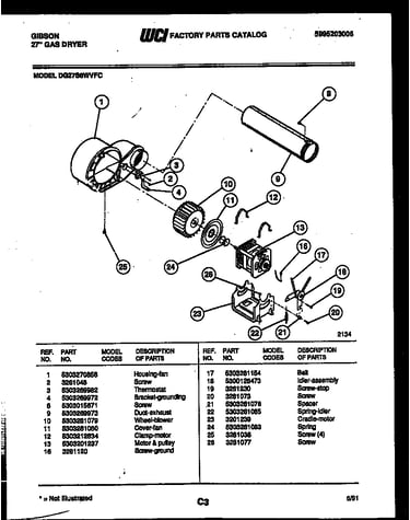 Parts diagram