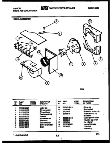 Air handling parts