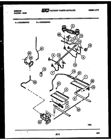 Burner parts