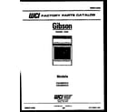 Gibson CGC4S8WXC cover page diagram