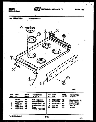 Cooktop parts