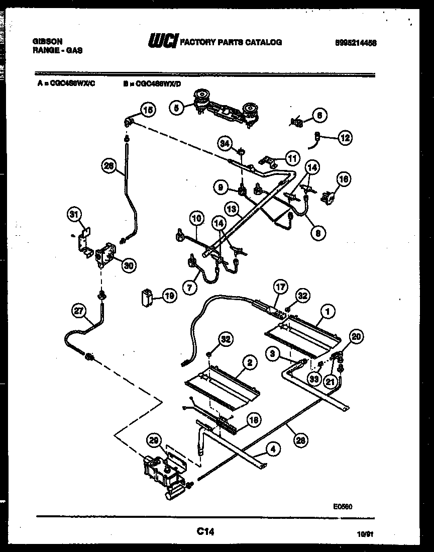 BURNER PARTS