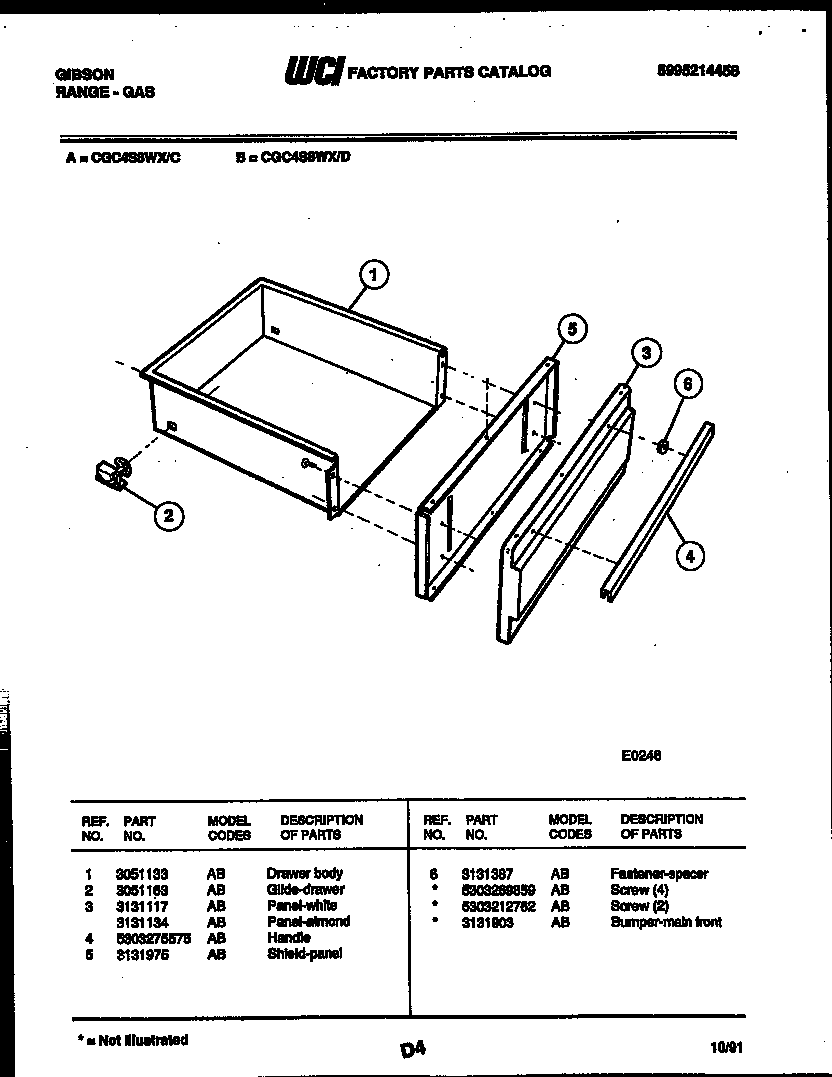 DRAWER PARTS